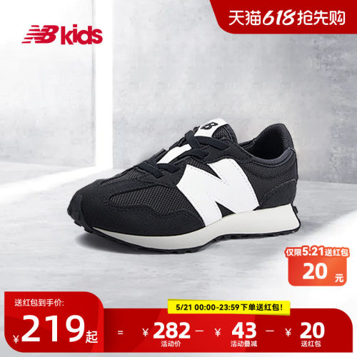 NewBalance时尚运动鞋327