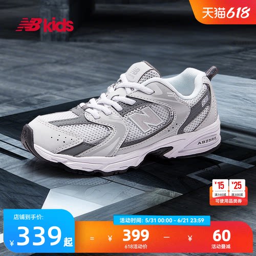 NewBalanceY2K运动鞋MR530