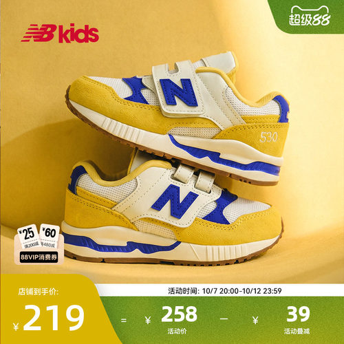 NB童鞋暖黄色拼色学步鞋KV530
