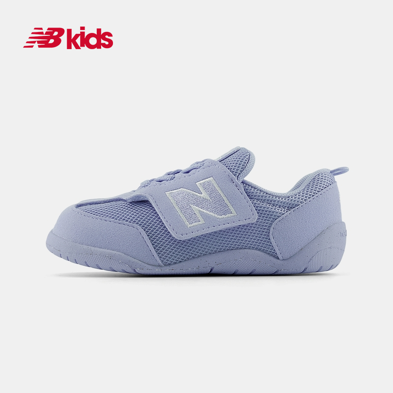 【好物体验专享】Newbalance 官方童鞋 0-4岁小童护趾学步鞋1ST