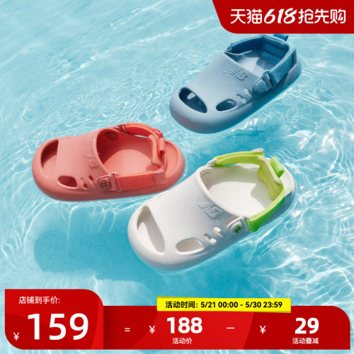 NewBalance新款凉鞋K8811