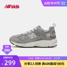 New Balance nb官方童鞋 4~7岁男女童春夏网面格雷系灰运动鞋878