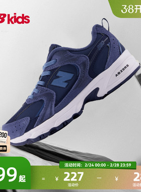 Newbalance nb官方童鞋 0-14岁儿童秋冬革面款拼接休闲鞋MR530KD