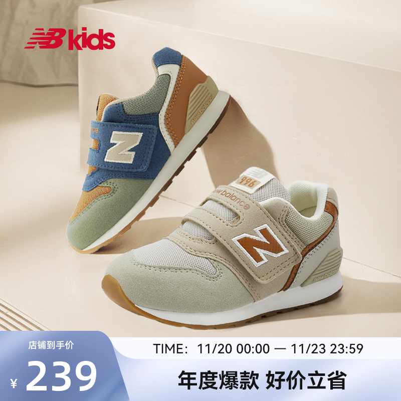 NewBalance轻便休闲学步鞋996