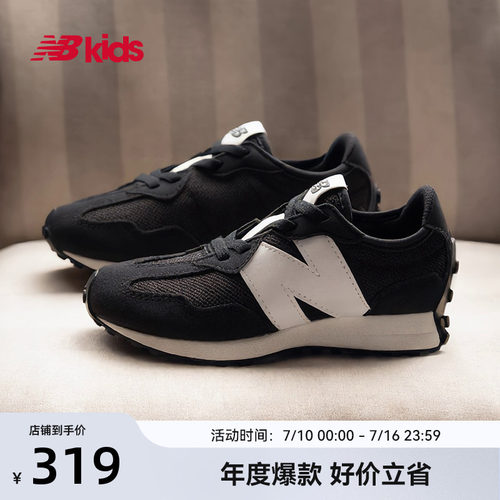 NewBalance时尚运动鞋327