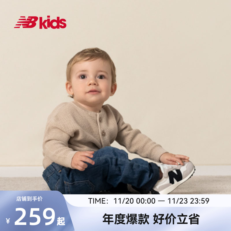 Newbalance柔软舒适学步鞋327FE