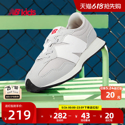 NewBalance时尚运动鞋327