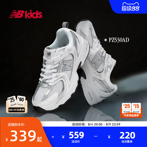 NewBalanceY2K运动鞋MR530