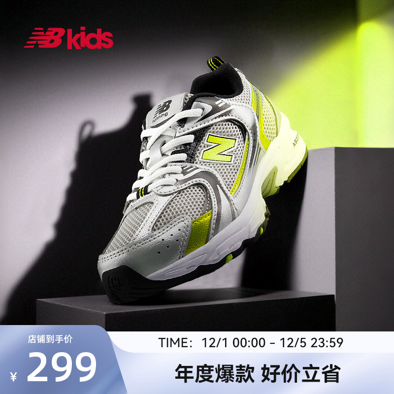NewBalanceY2K运动鞋MR530