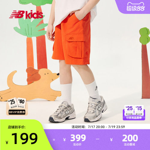 Newbalance夏季挺阔中性梭织短裤
