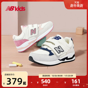 多配色休闲运动鞋 Newbalance 7岁中童舒适时尚 530S nb官方童鞋