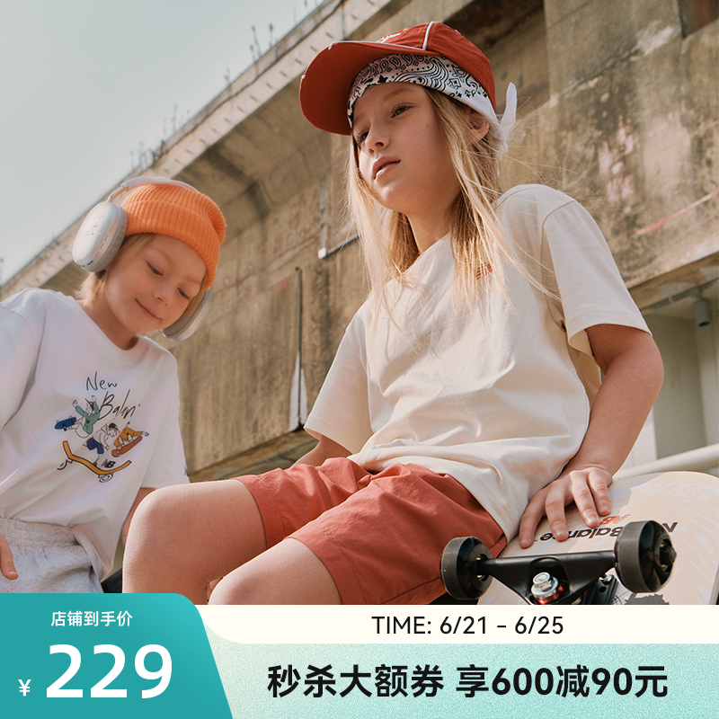 Newbalance nb官方童装 4-14岁男女童夏季新款撞色