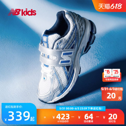 NewBalanceY2K运动鞋1906