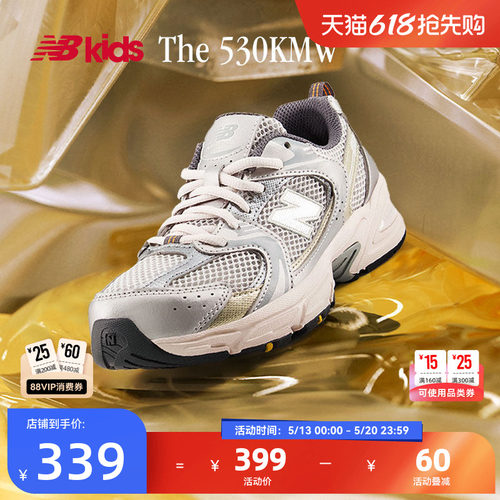 NewBalanceY2K运动鞋530KMW
