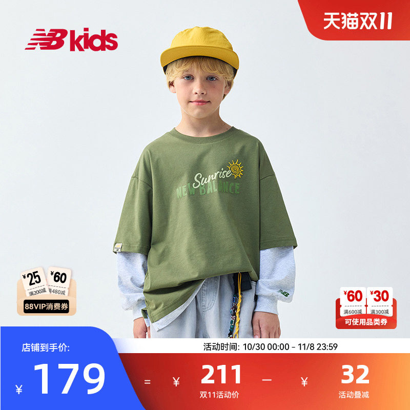 NewBalance nb官方童装 4-14岁男女童春秋新品复古拼接长袖T恤