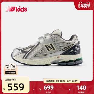 Newbalance nb官方童鞋 4~7岁中童新品魔术贴潮酷休闲运动鞋1906