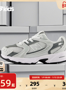 Newbalance nb官方童鞋 0-4岁小童秋季舒适缓震学步鞋IZ530CB