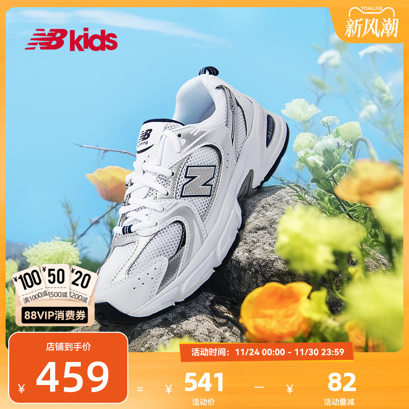 NewBalanceY2K运动鞋MR530
