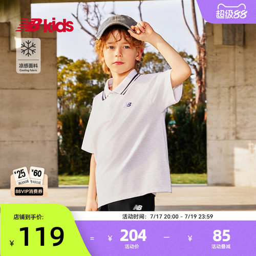 Newbalance童装夏凉感翻领POLO衫