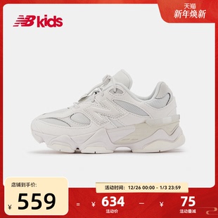 千禧小象蹄休闲鞋 Newbalance 7岁中童秋冬新品 9060 nb官方童鞋