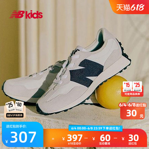 NewBalance潮酷运动鞋327