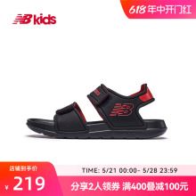 New Balance nb官方童鞋 4~14岁男女儿童夏季魔术贴沙滩凉鞋SPSD