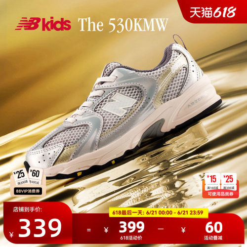 NewBalanceY2K运动鞋MR530
