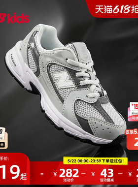 Newbalance nb官方童鞋 0-4岁小童夏季透气缓震千禧学步鞋MR530