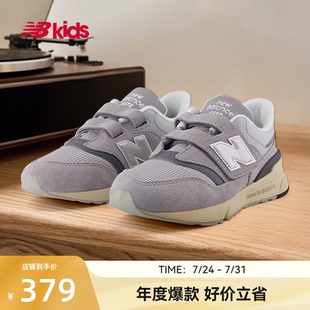 复古拼接舒适休闲鞋 Newbalance 7岁中童夏季 nb官方童鞋 997RHA