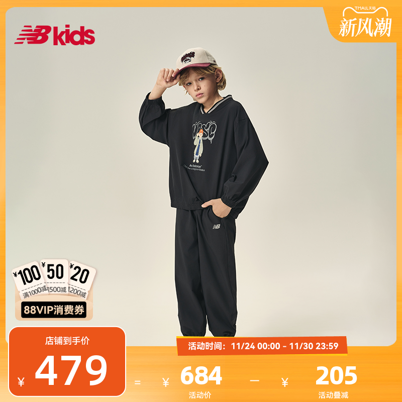 NewBalance卫衣卫裤套装