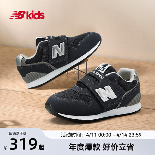 NewBalance格雷系灰学步鞋996