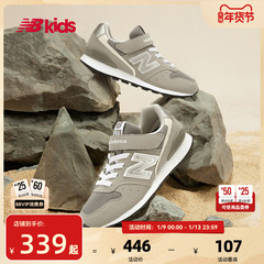 Newbalance nb官方童鞋 4-14岁中大童季复古经典运动鞋996