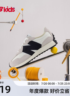 Newbalance nb官方童鞋 7-14岁大童夏季透气经典潮搭休闲鞋327FE
