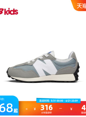Newbalance nb官方童鞋 4-14岁中大童春季舒适经典运动休闲鞋327
