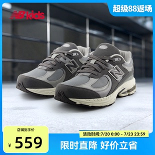 休閑鞋 Newbalance GC2002CF 新品 14歲大童夏季 nb官方童鞋