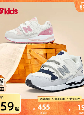 Newbalance nb官方童鞋 0-4岁小童舒适拼接百搭学步鞋530S