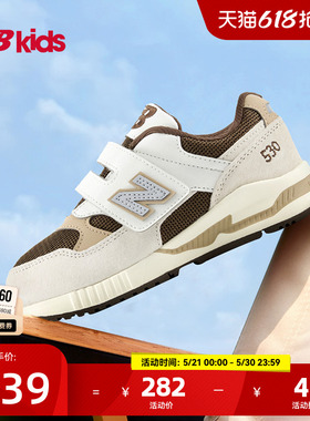 Newbalance nb官方童鞋 4-7岁中童夏季网眼卡其色拼接运动鞋KV530