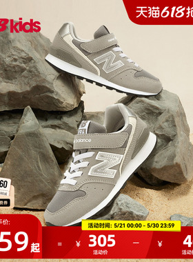 Newbalance nb官方童鞋 4-14岁中大童夏季网眼复古休闲鞋996GR