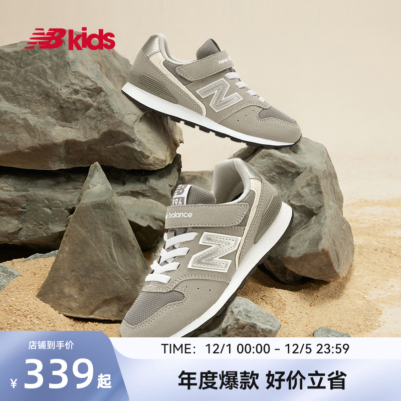 NewBalance儿童运动鞋996GR