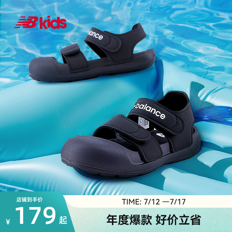 NewBalance舒适凉鞋809