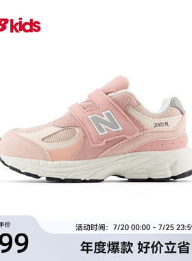 Newbalance nb官方童鞋 0-4岁小童粉色复古魔术贴学步鞋IV2002SK