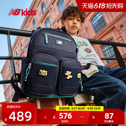 Newbalance轻量设计新品书包