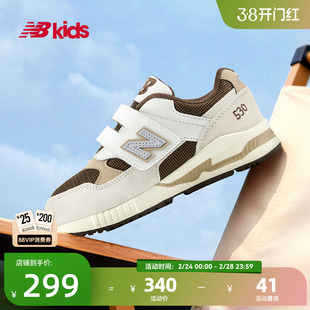 Newbalance nb官方童鞋 4-7岁中童春季新品卡其色拼接运动鞋KV530