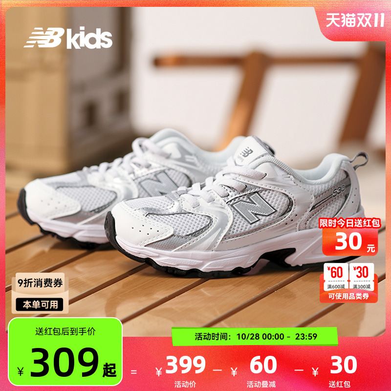 NewBalanceY2K运动鞋MR530