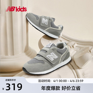 4岁小童春季 Newbalance nb官方童鞋 996 复古加固避震学步鞋