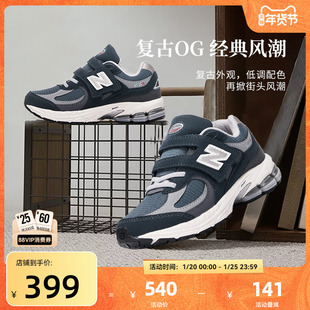 Newbalance nb官方童鞋 4-7岁中童秋季新品潮酷缓震休闲鞋2002R