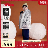 中长款 保暖鸭绒连帽羽绒服 冬季 新品 90%绒子含量 nb官方童装