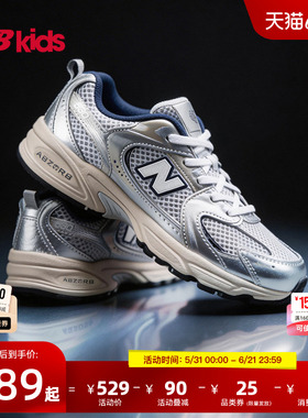 Newbalance nb官方童鞋 4-7岁中童夏季Y2K网面透气休闲鞋MR530