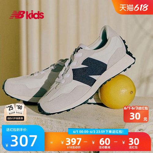 Newbalance nb官方童鞋 4-7岁中童夏季经典潮搭运动休闲鞋327FE