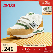 Newbalance nb官方童鞋 4-7岁中童秋季新品拼接加绒休闲鞋KV530